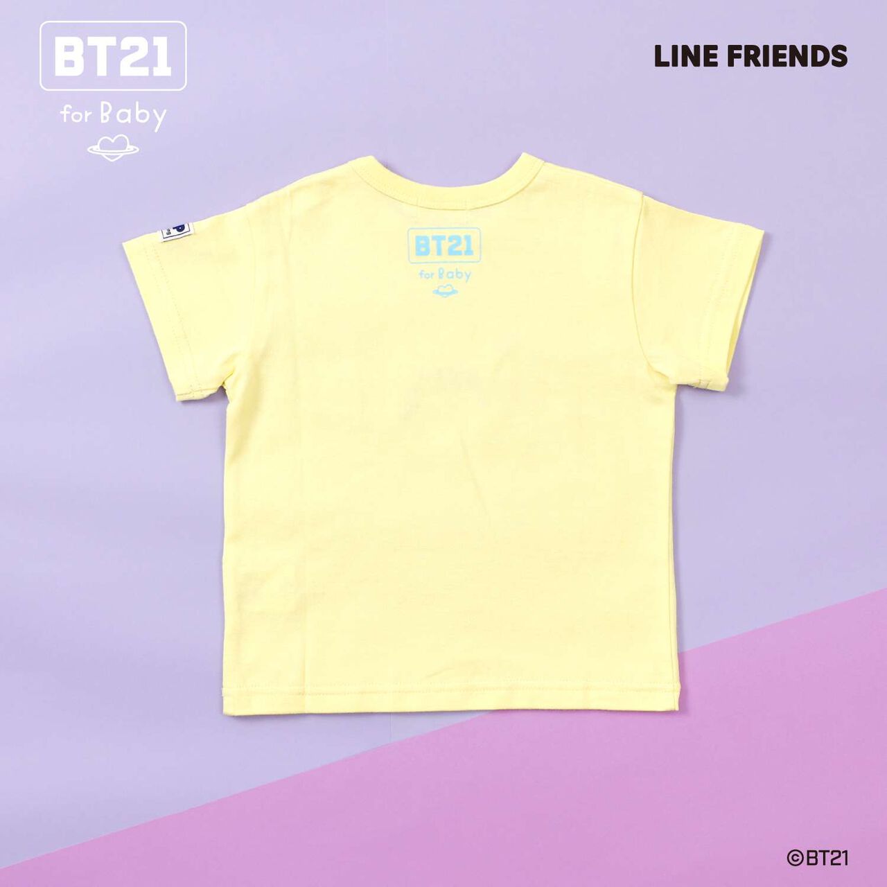 [BT21] Print & Embroidery Short Sleeve T-Shirt (Baby),Off white, large image number 5