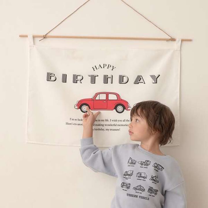 HAPPY BIRTHDAY Fabric Poster,Khaki, medium image number 1