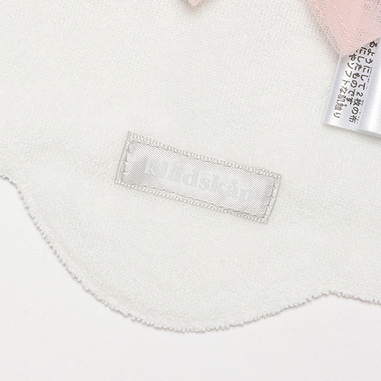 Floral Pattern Scallop Trim Bib,Light pink, large image number 8