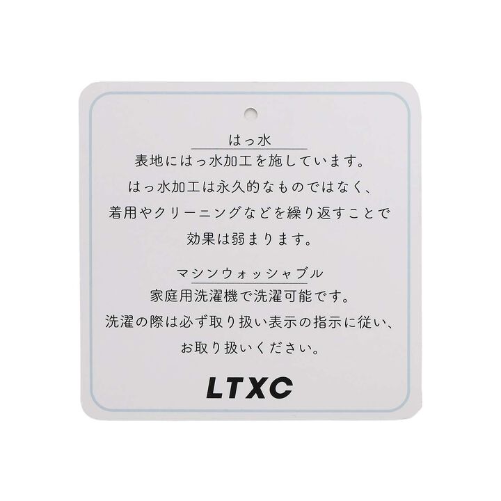 抓毛內裡怪獸大衣,黑色, medium image number 11