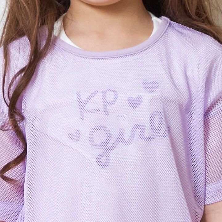 KP Mesh & Logo T-Shirt Set,Sax blue, medium image number 17