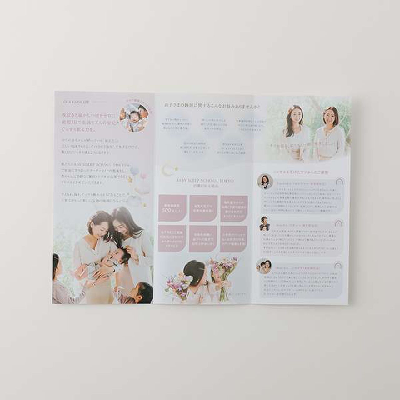 Soft Stretch Sleeping Bag,Light green, large image number 4