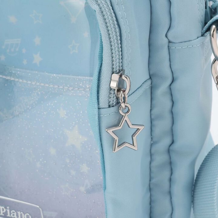 Zodiac & Music Note Pattern Shoulder Bag with Bottle Holder,Light blue, medium image number 4