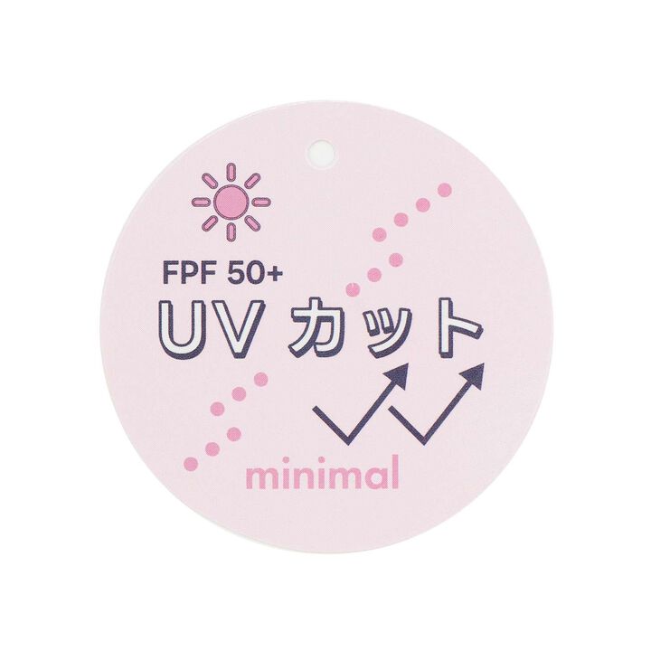 [UV] Rhinestone Cat Ear Cap,Brown, medium image number 12