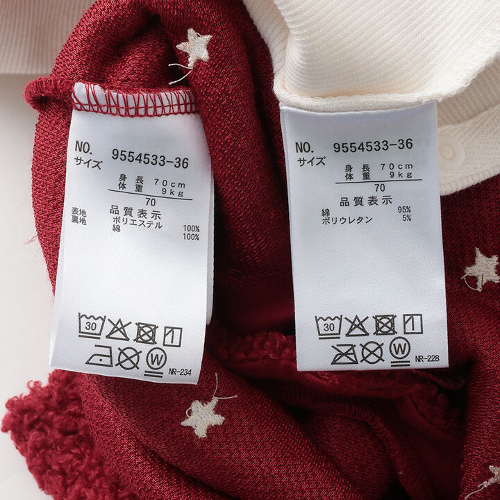 Star Embroidery Overalls Coverall,Ivory, medium image number 19