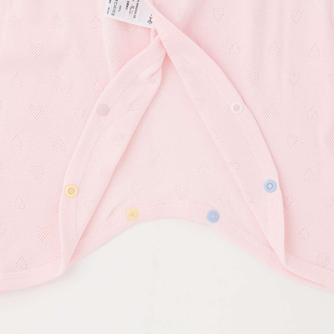 [Weak Acidity] Combination Bodysuit,Cream, large image number 18