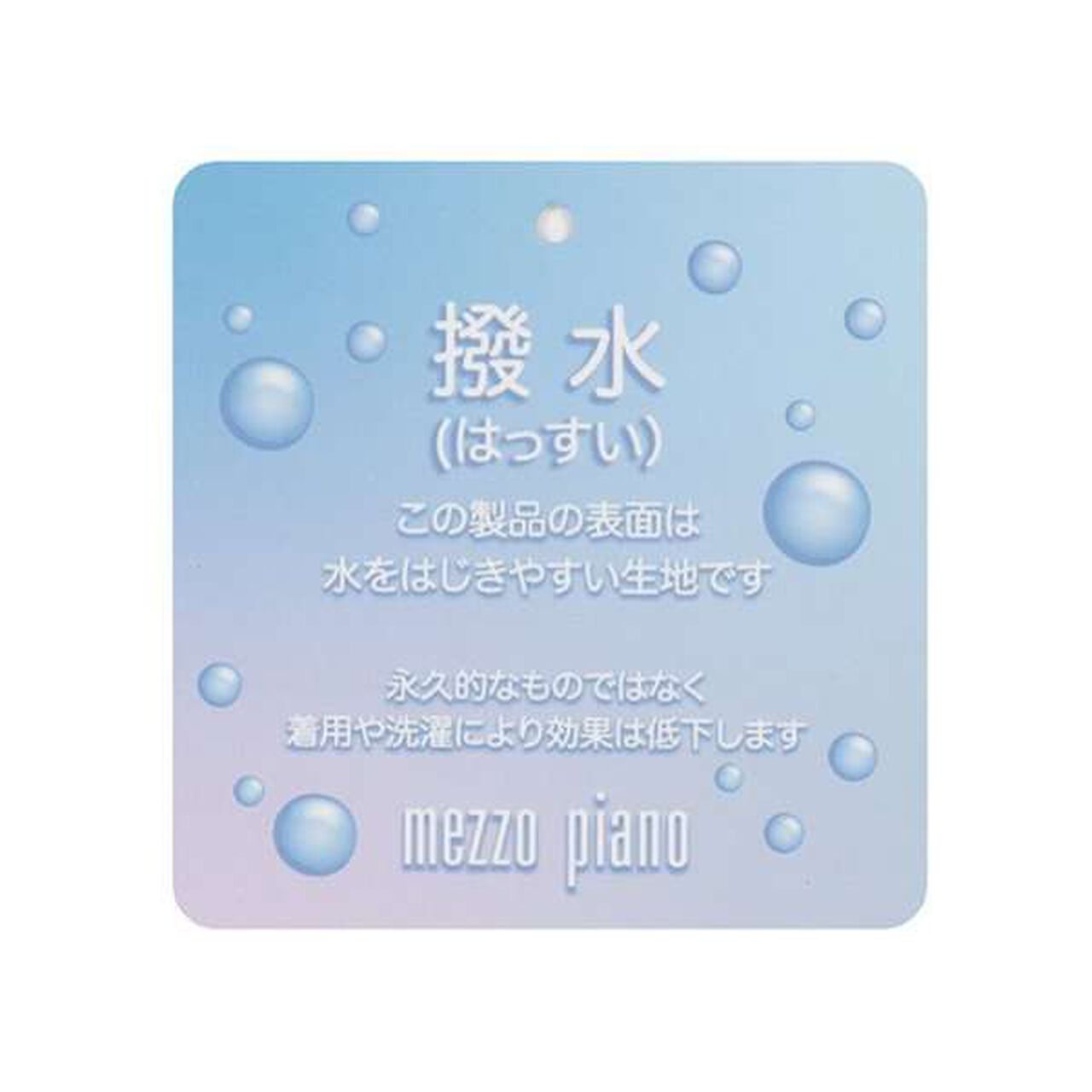 Rosebud Pattern Feeding Bib,Light pink, large image number 2