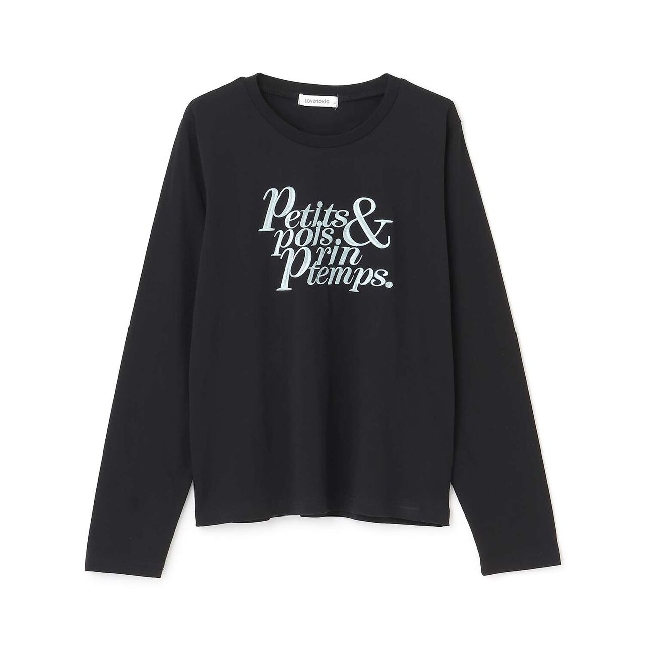 Logo Embroidery Long-Sleeve T-Shirt,Off white, large image number 5