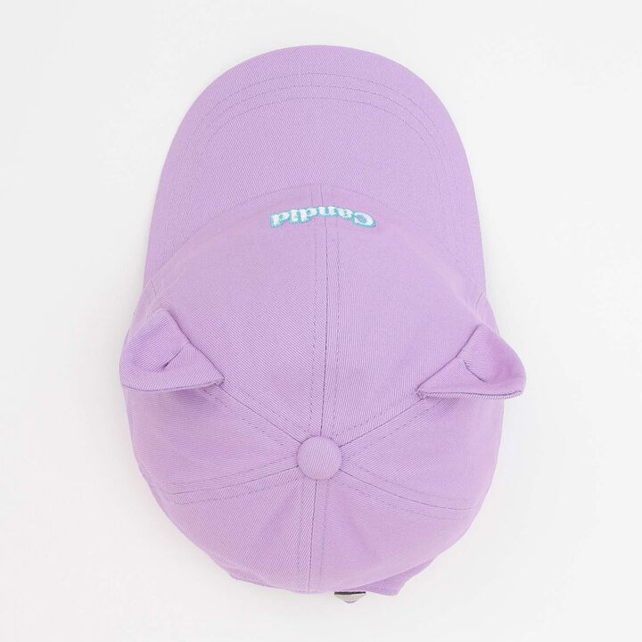 [UV Protection] Cat Ear Cap,Off white, medium image number 9