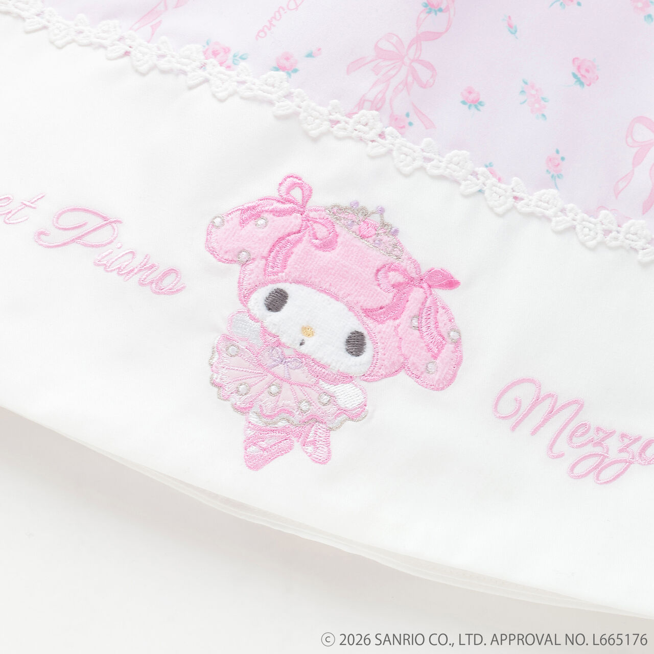 My Melody / My Sweet Piano Ballerina Print One-Piece Dress,Light pink, large image number 7