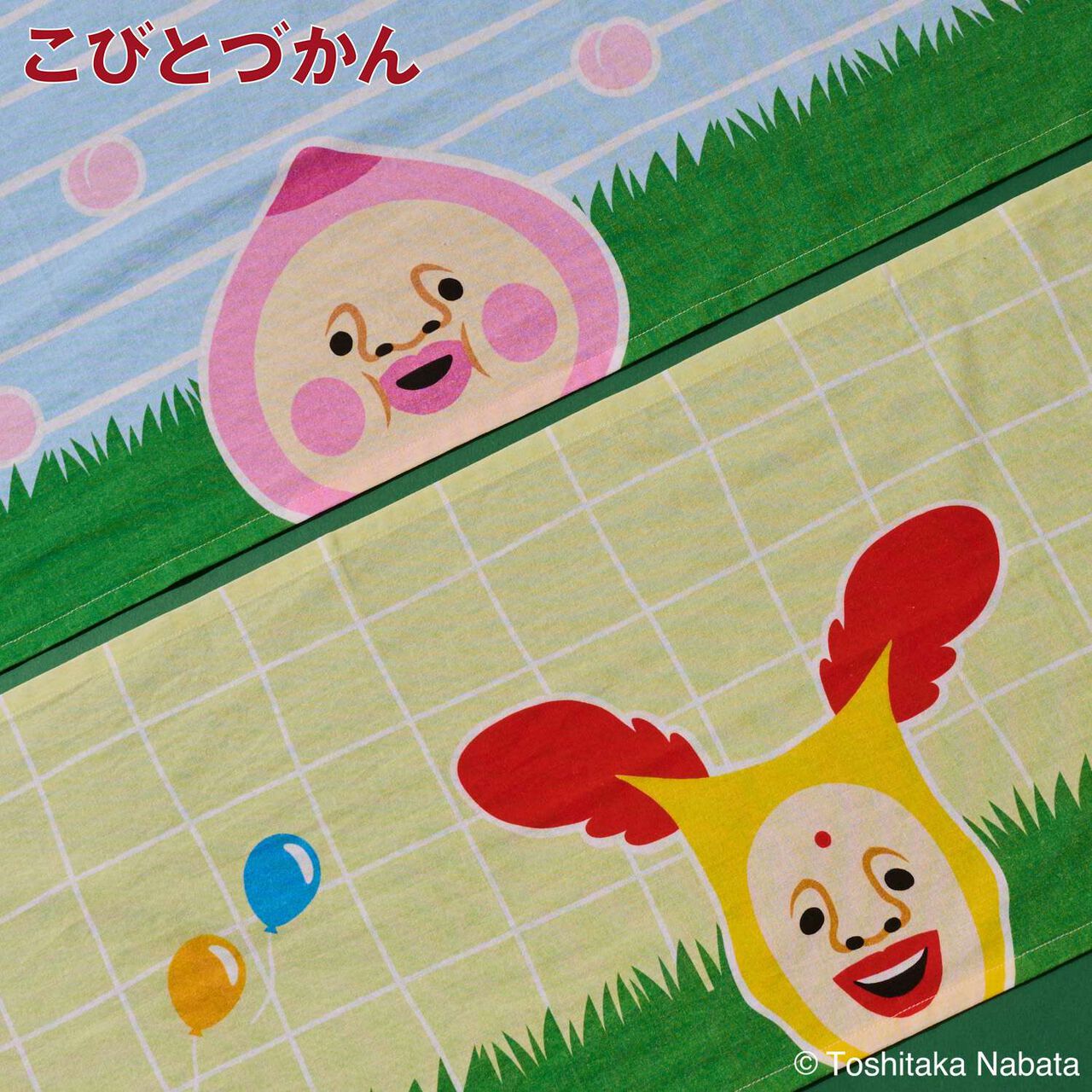 [Kobito Zukan] Role-Play Tenugui Towel,Moss green, large image number 12