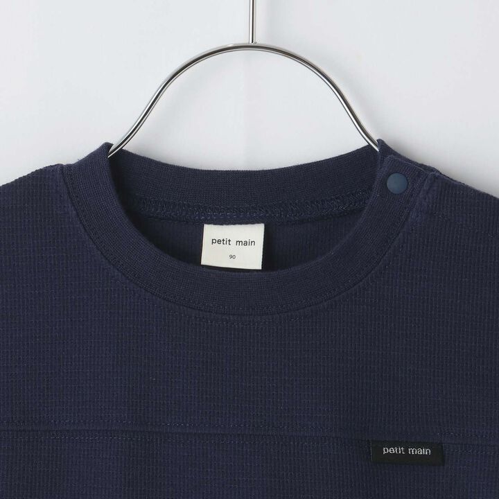 [Cool Touch] Docking Cut Set-Up,Emerald green, medium image number 3