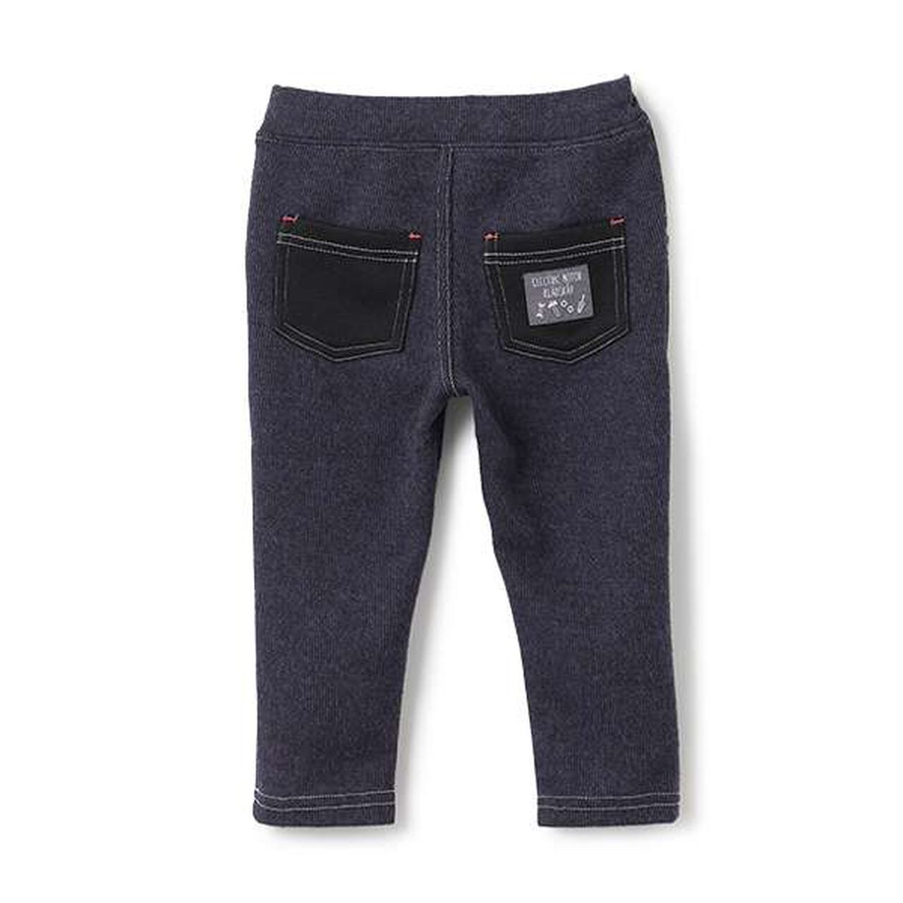 Soft Long Pants,Navy, large image number 1