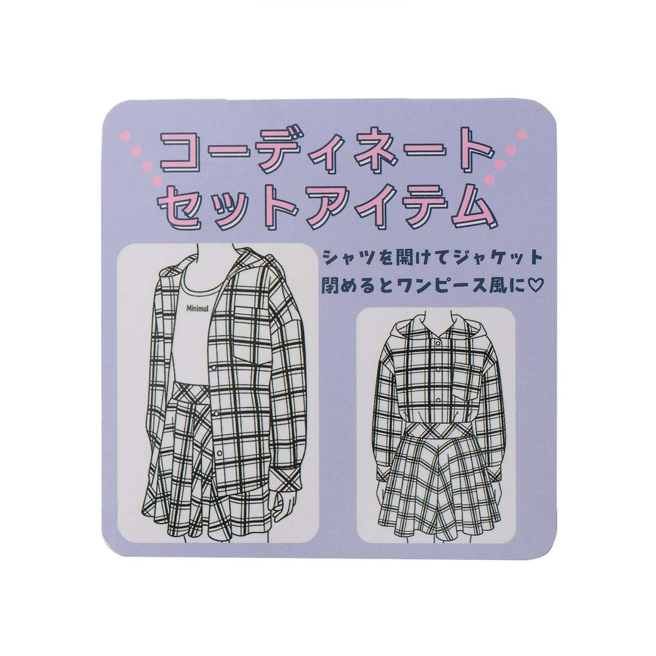 Shirt Parka & Skirt Outfit Set,Black, large image number 14