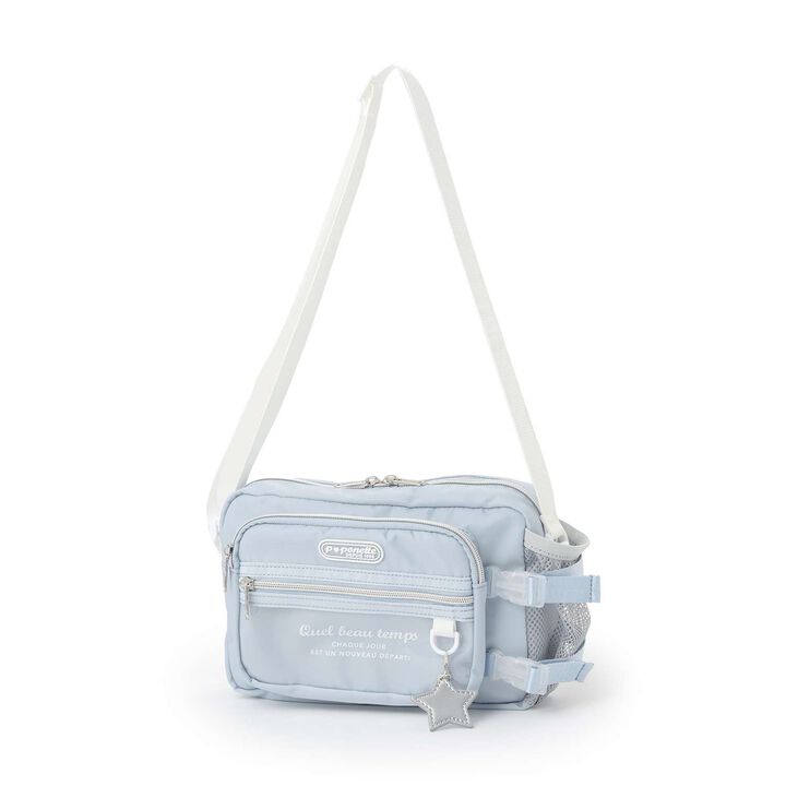 Casual Shoulder Bag with Bottle Holder,, medium