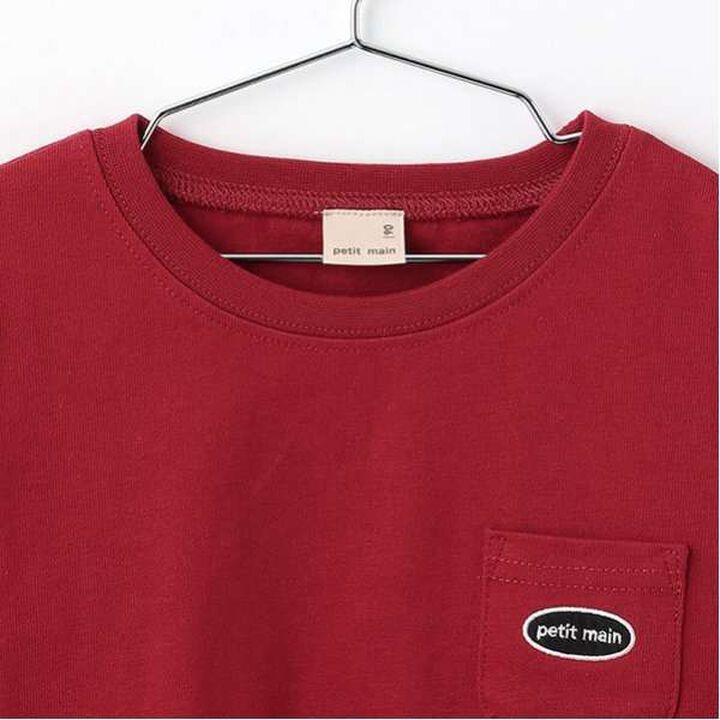Solid Long Sleeve T-Shirt,Light pink, medium image number 7