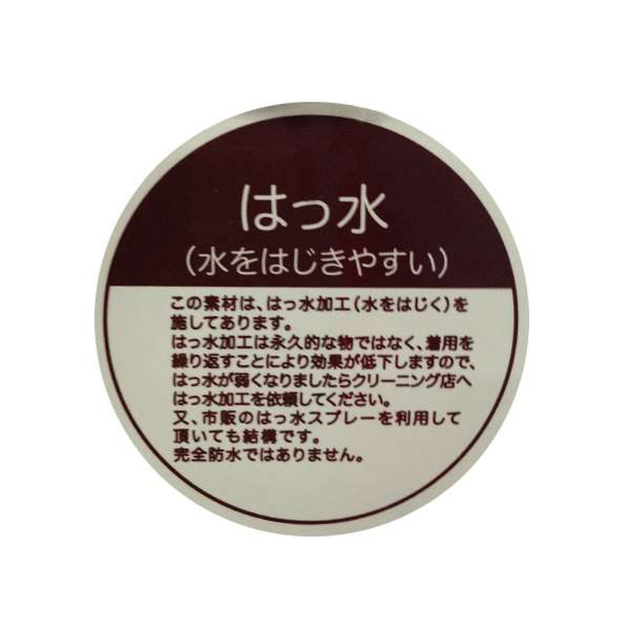 [Reina Asami Collaboration] [LADIES] Code Cap,Beige, large image number 4