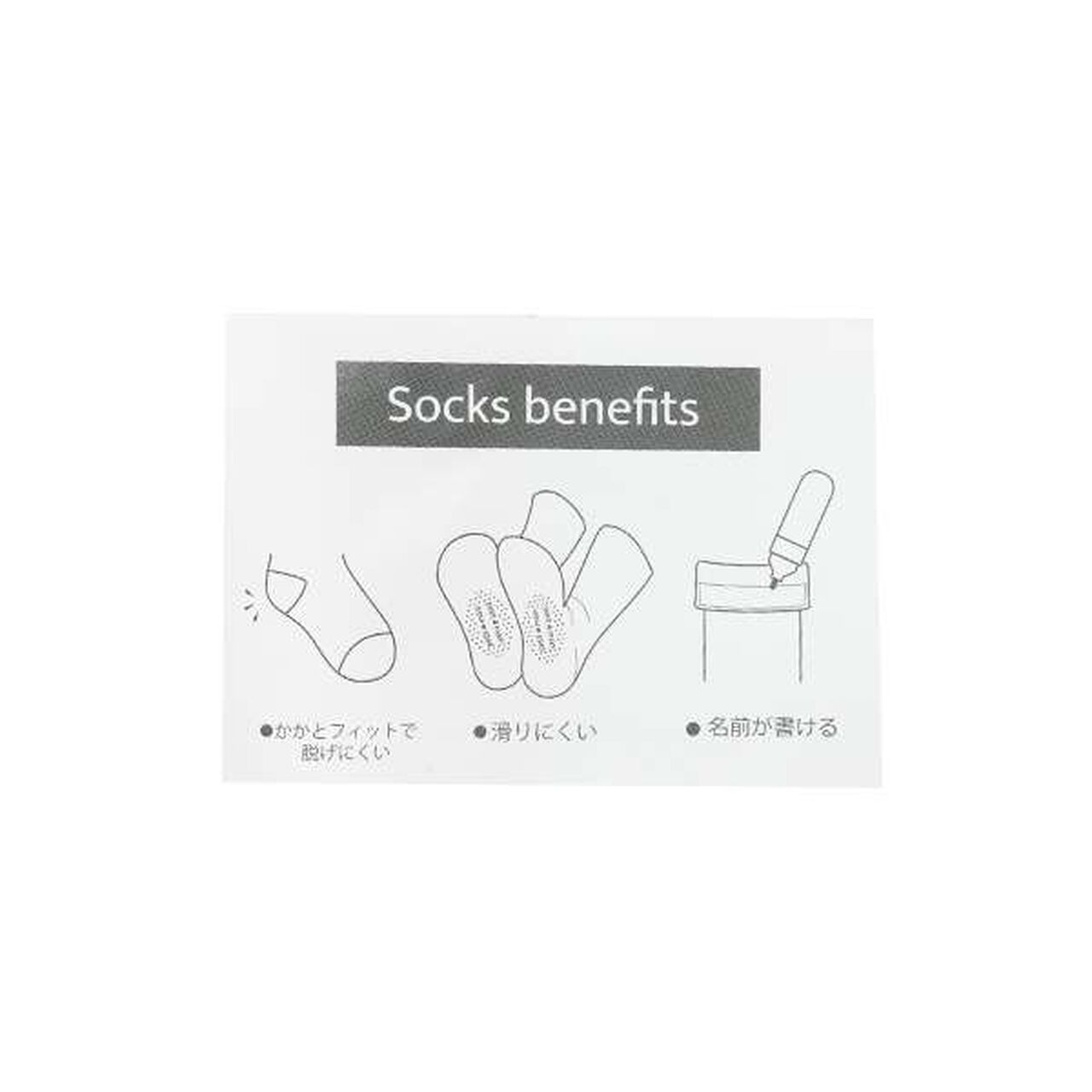 Bear & Star Crew Socks 2P,Pearl white, large image number 8