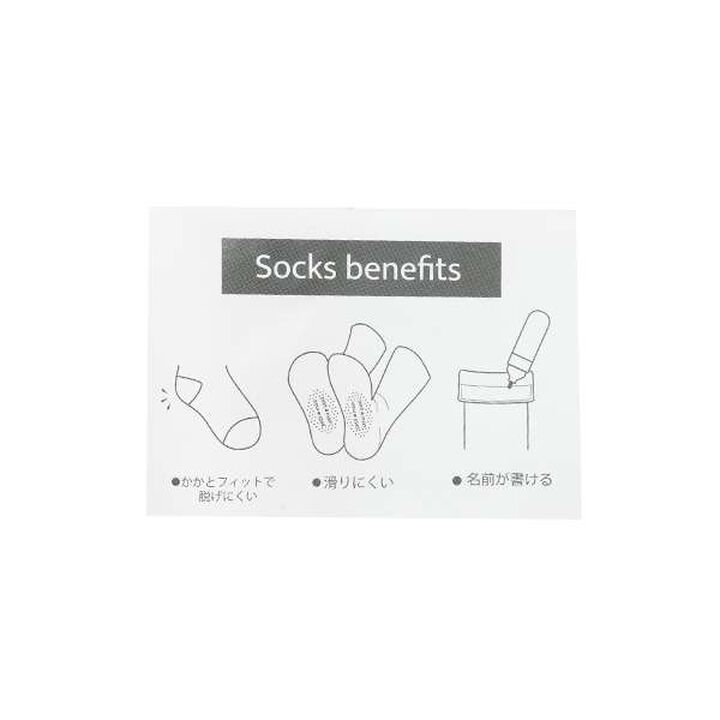 Bear & Star Crew Socks 2P,Pearl white, medium image number 8