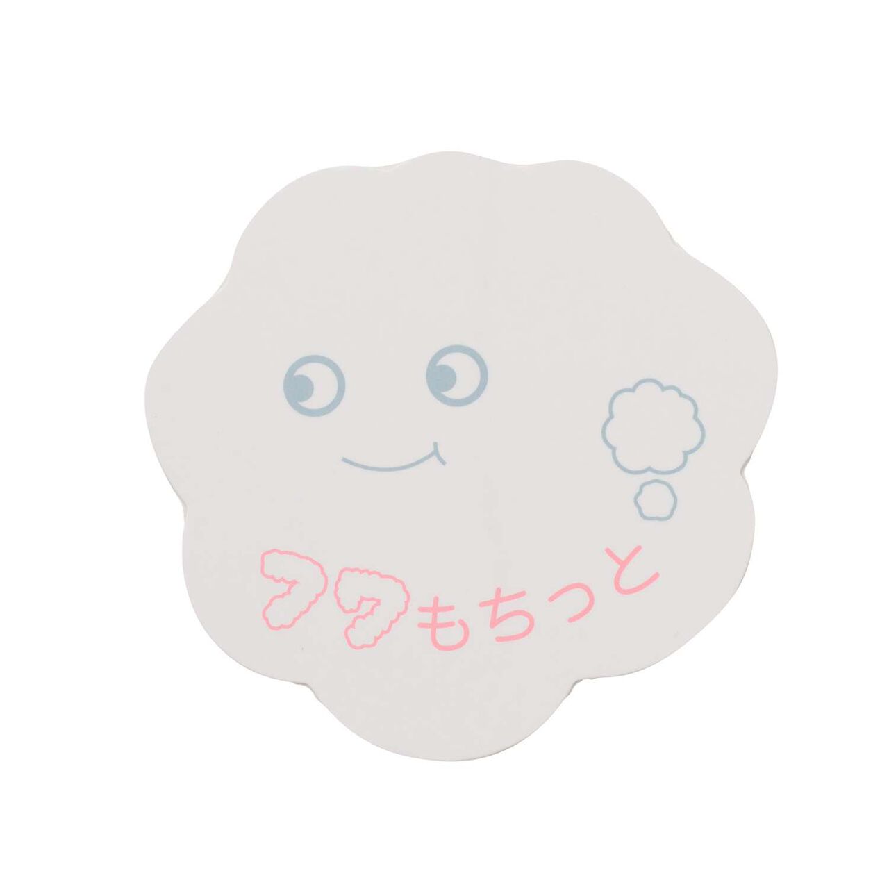 [Matching/Fluffy and Soft] Knit Pants,Mocha tea, large image number 10