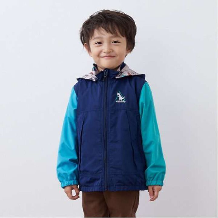 Dinosaur Reversible Windbreaker,Beige, medium image number 20