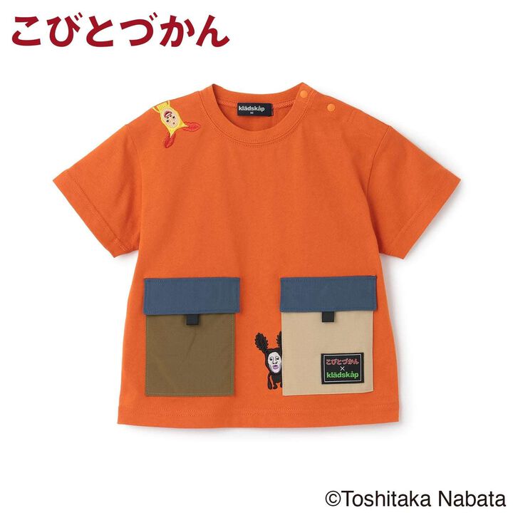 [Kobito Zukan] Pocket Short Sleeve T-Shirt,Green, medium image number 14