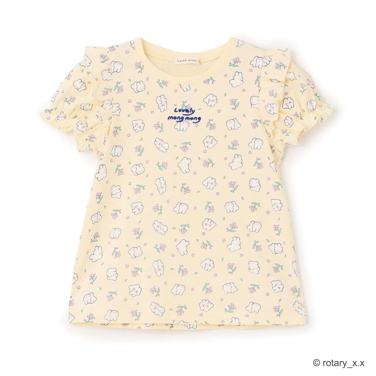 100% Cotton Lovely Monmon Quick-Dry UV Puff Sleeve All-Over Print T-Shirt,Yellow green, large image number 1