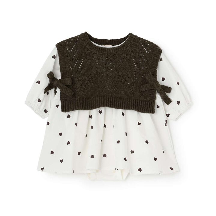 Link Outfit Set with Vest,Brown, medium image number 2