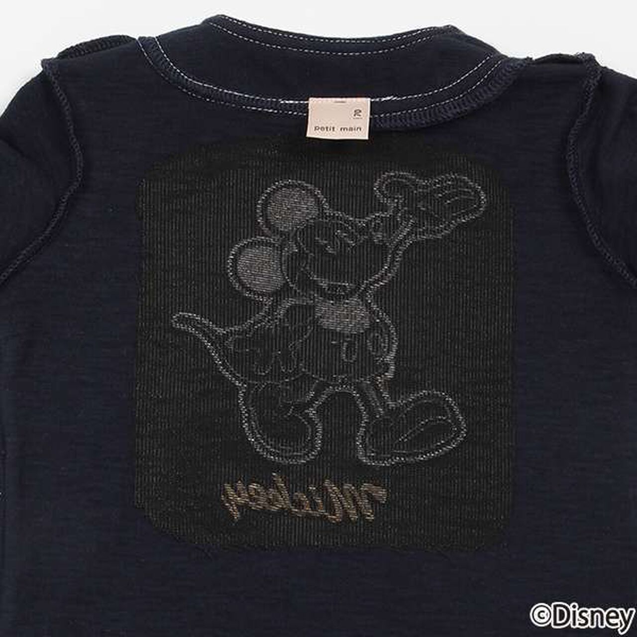[Disney] Baseball Coverall,Off white, large image number 9