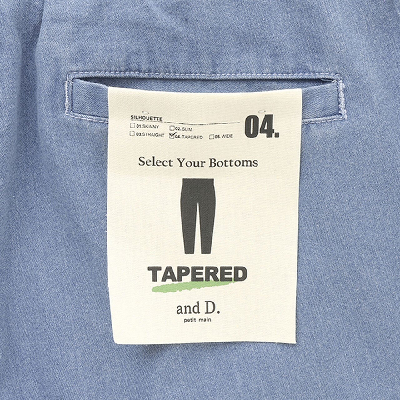 [Link] DAD Wide Denim Tapered Pants,Navy, large image number 7