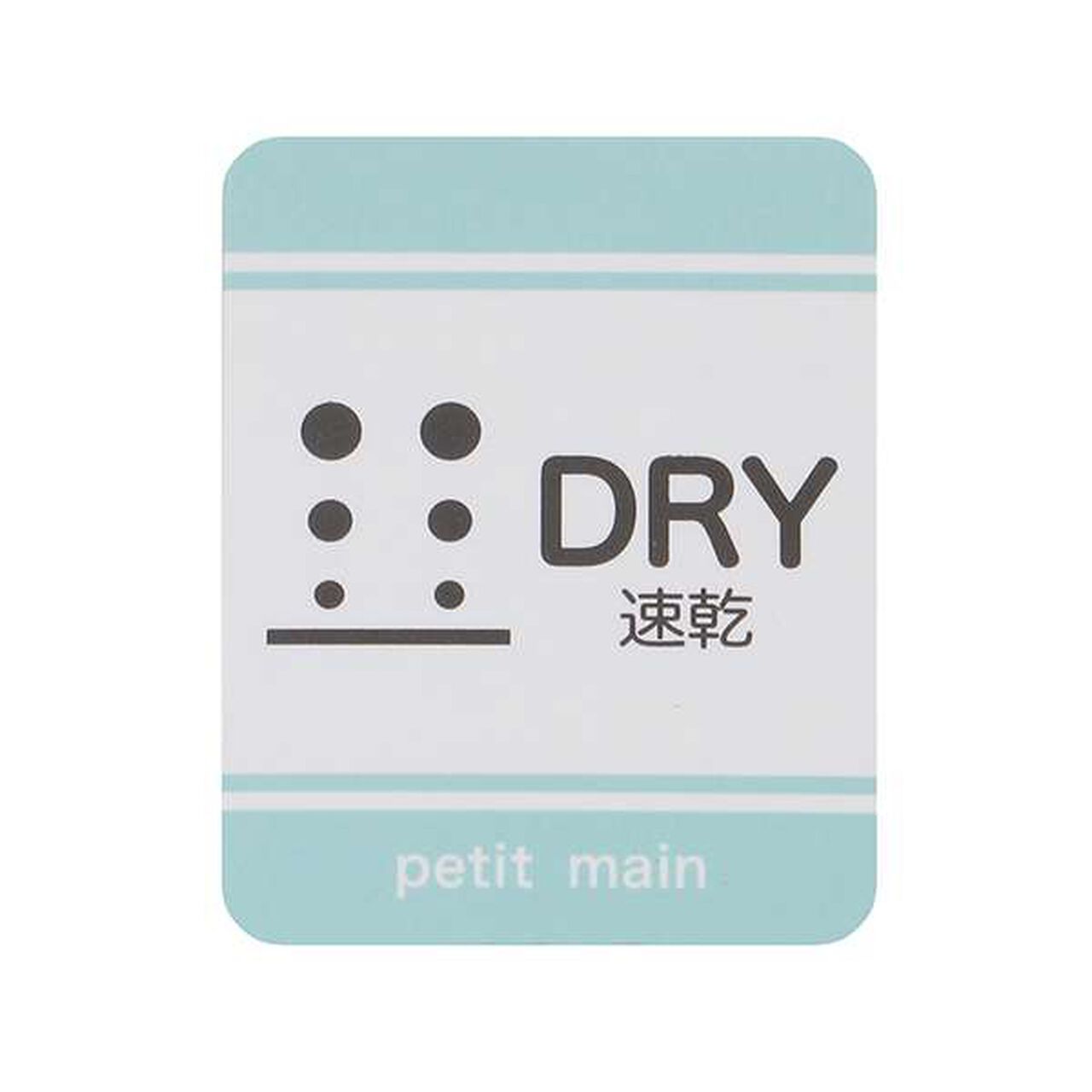 [Link] Quick-Dry Embroidery Half T-Shirt (Kids),Cream, large image number 11