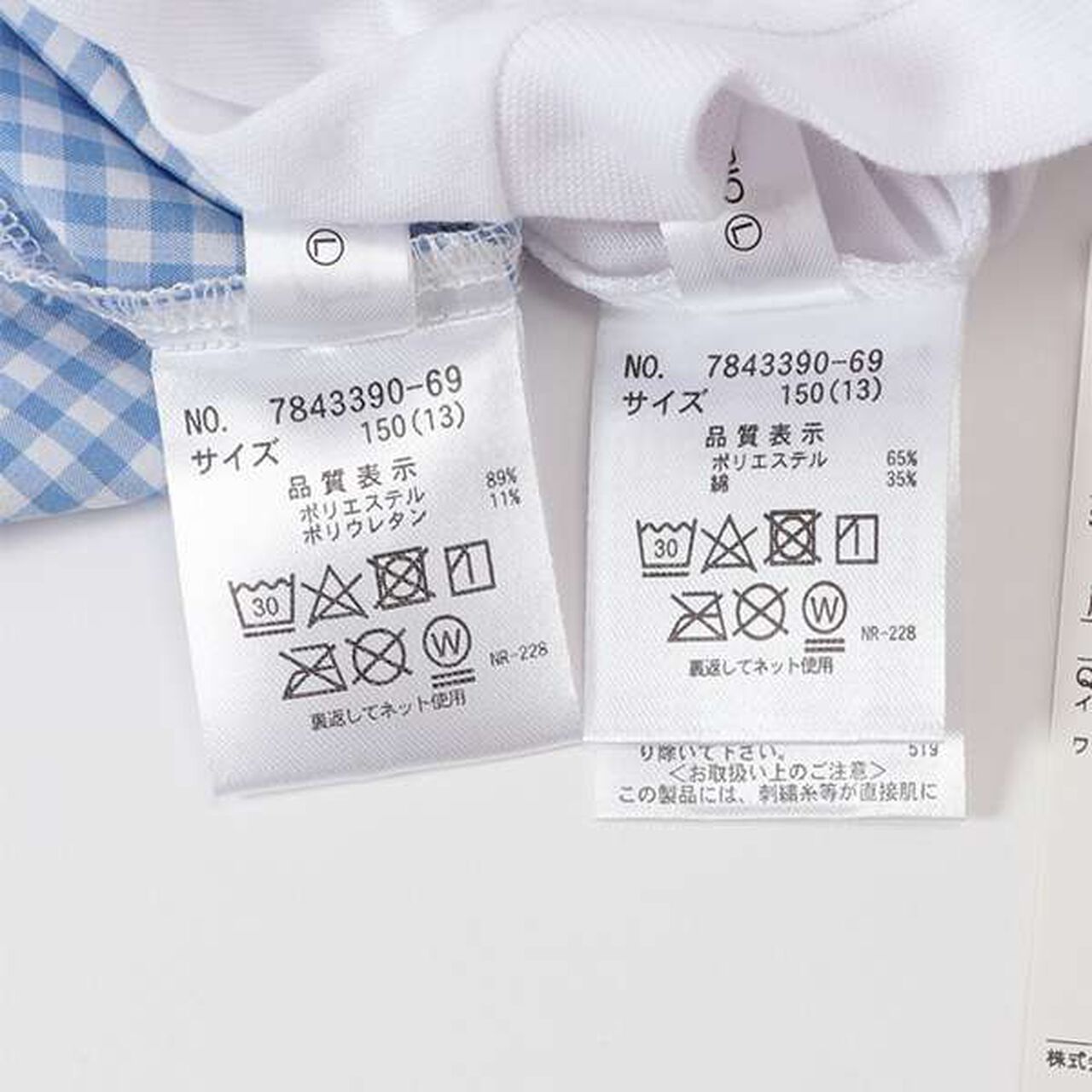 Hello Kitty Gingham Camisole One-Piece Dress Set,Blue, large image number 7