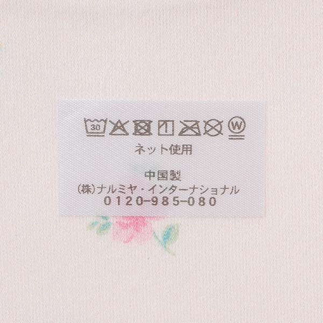 Ribbon & Rose Pattern Bib and Socks Set [Box Included],Light pink, large image number 11