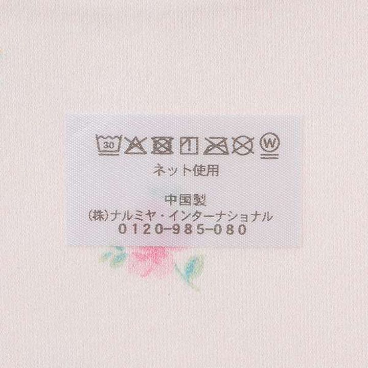 Ribbon & Rose Pattern Bib and Socks Set [Box Included],Light pink, medium image number 11