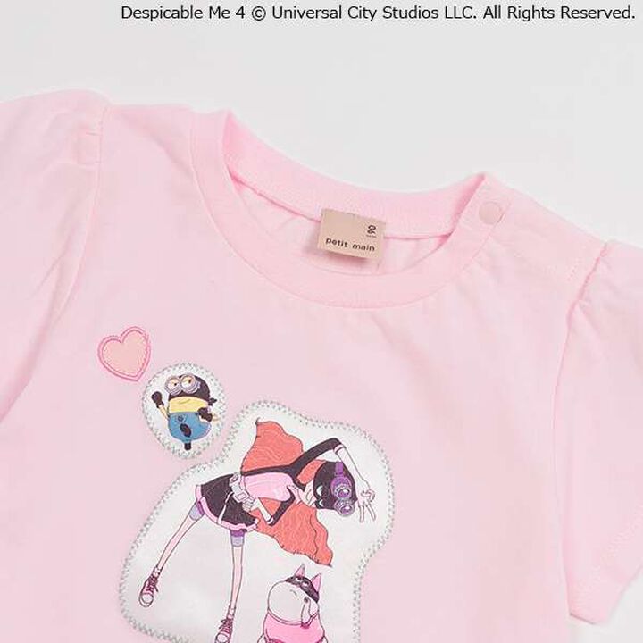 Minion Ruffle Hem T-Shirt,Off white, medium image number 12