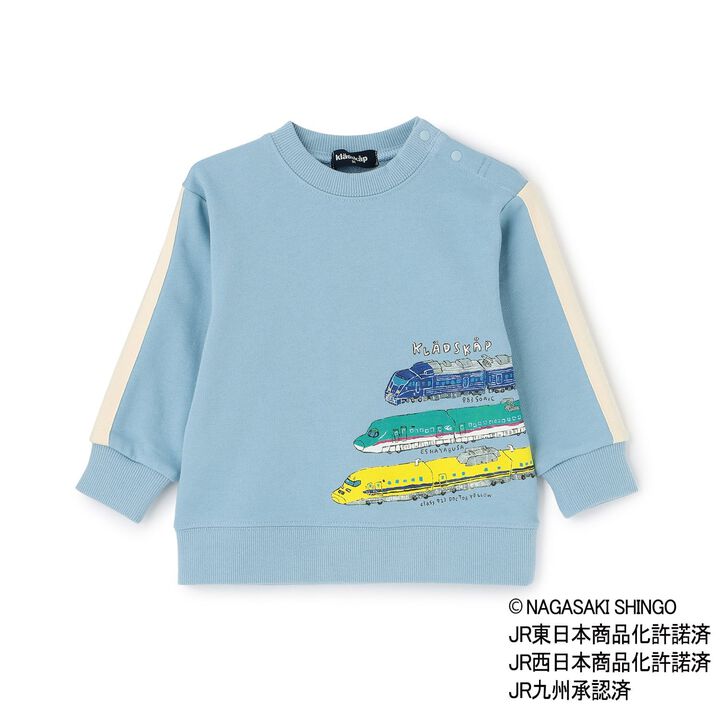 Side-Stripe Sleeve Sweatshirt with Train Design,Ivory, medium image number 10
