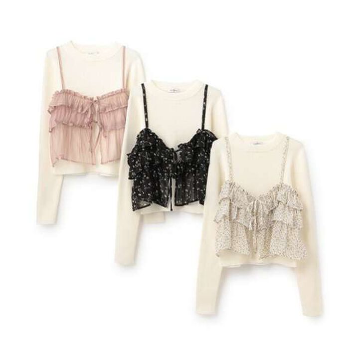 Rib Knit Set with Camisole,Off white, medium image number 2