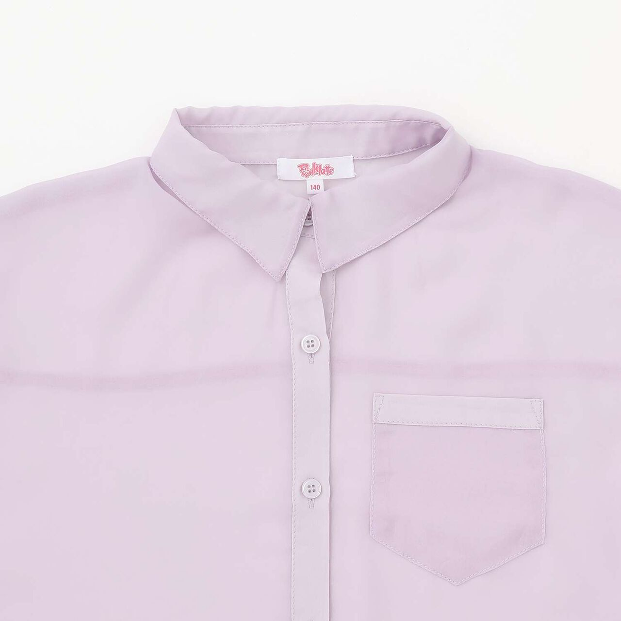 [3WAY] Short-Sleeve Sheer Shirt & Cool Sensation Tank Set,Lavender, large image number 21