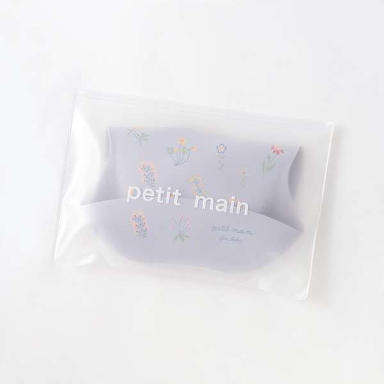 Silicone Feeding Bib,Beige, large image number 9