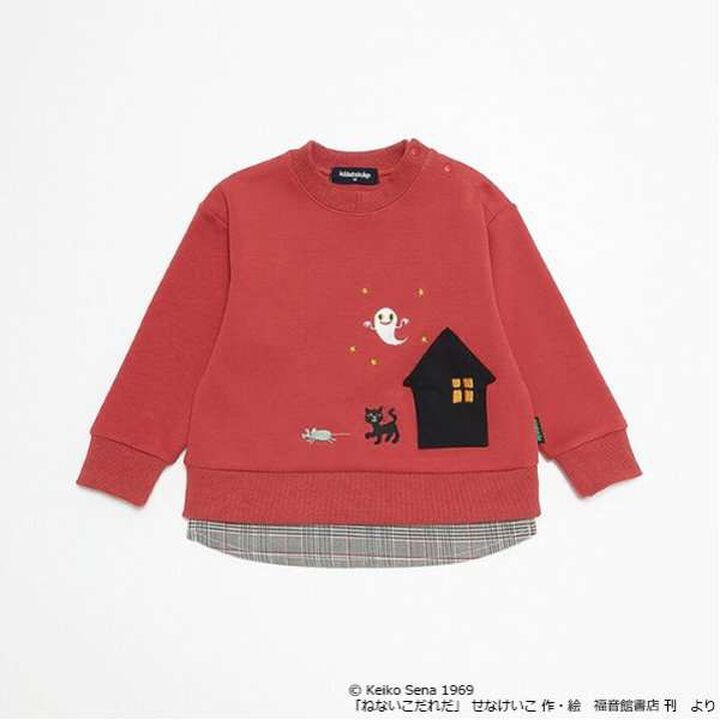 [The Sleepless Child] Check Hem Sweatshirt,Mustard, medium image number 1