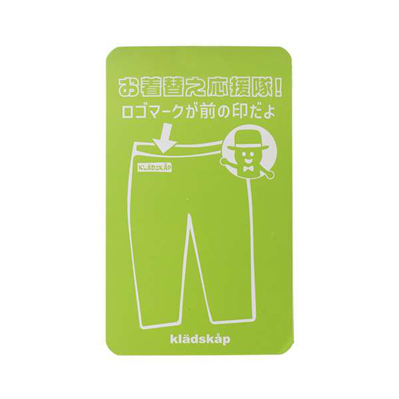 Train Pocket 9-Length Leggings,Navy, large image number 6