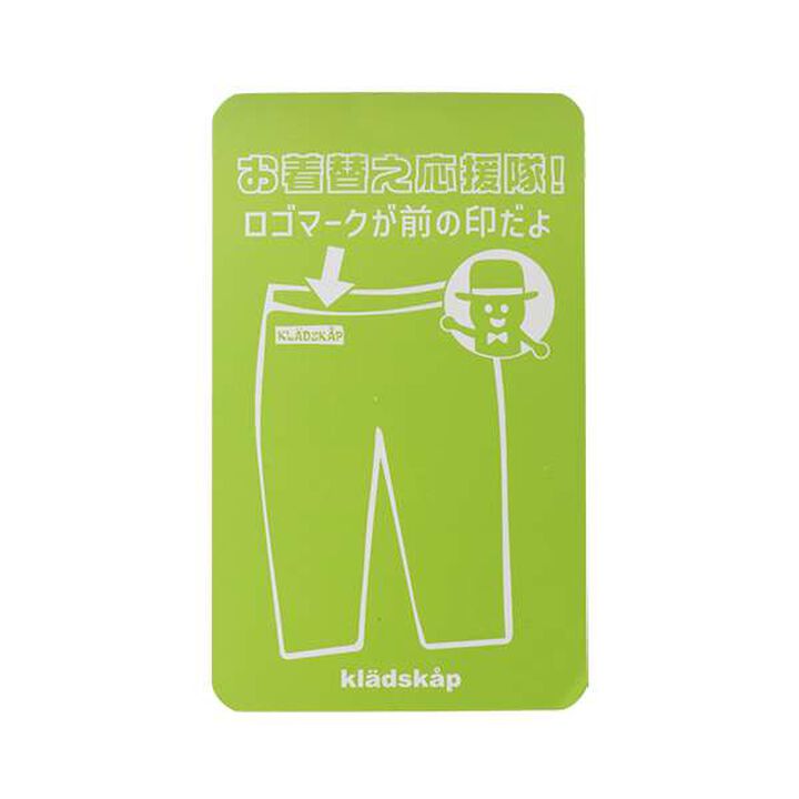 Train Pocket 9-Length Leggings,Navy, medium image number 6