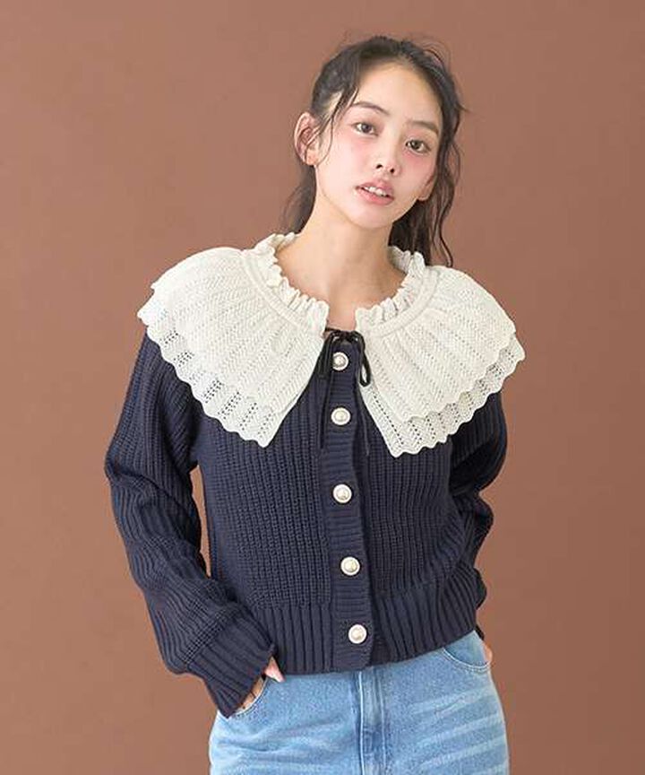 Frill Collar Pearl Button Cardigan [Korean Fashion],Navy, medium image number 2