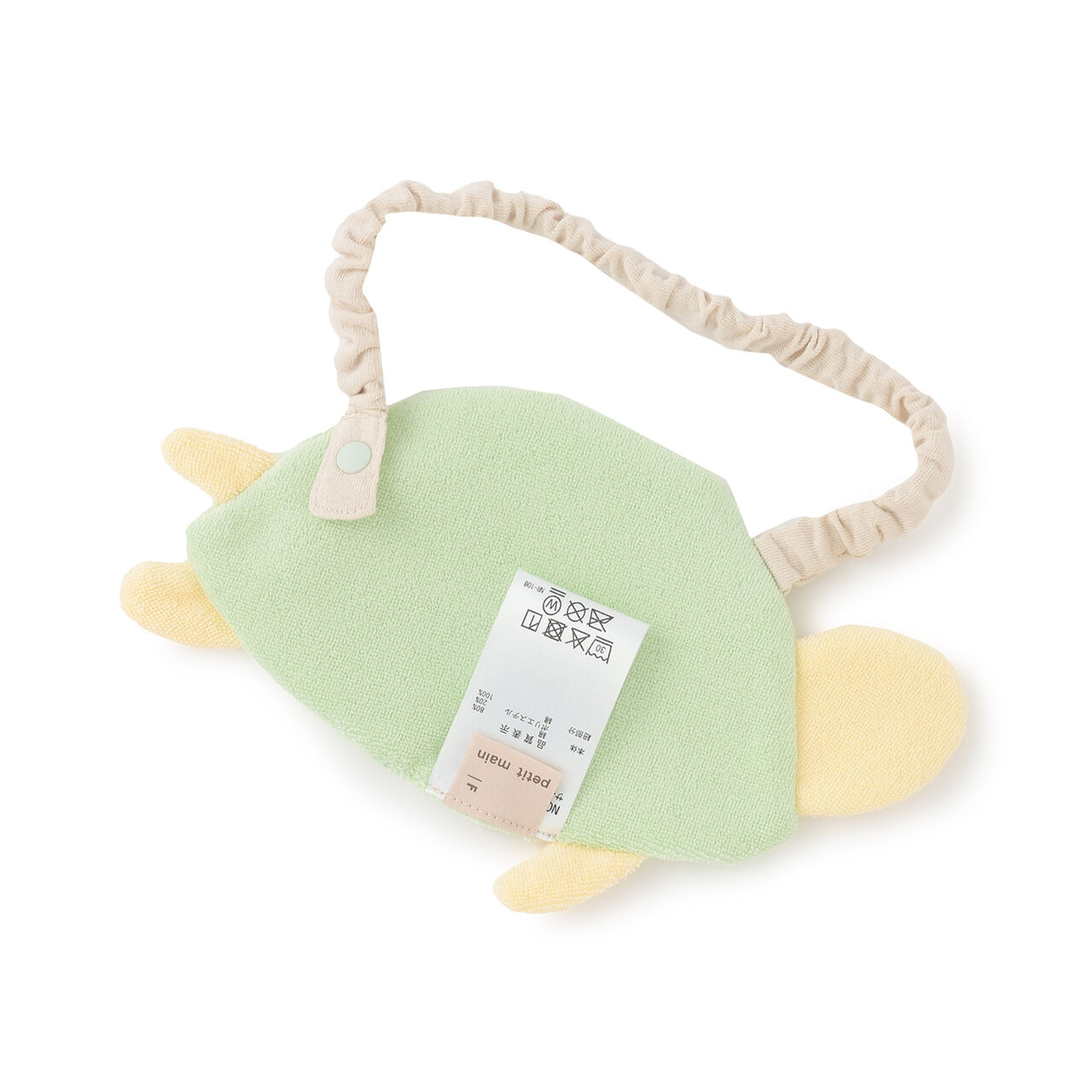 Sea Creatures Bib,Moss green, large image number 6