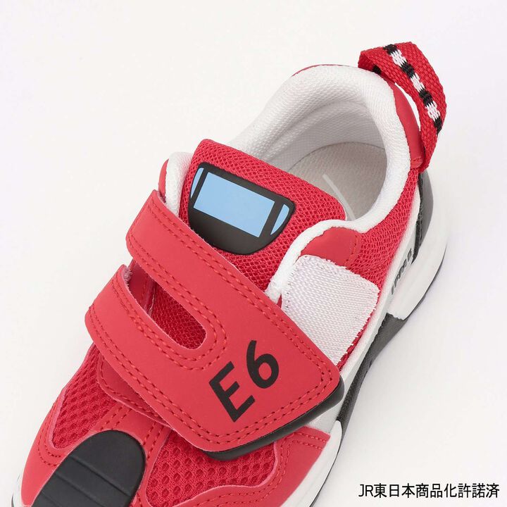 [IFME] Train Sneakers,Green, medium image number 5