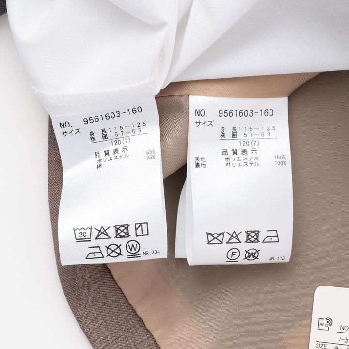 Semi-Formal No-Collar Jacket + Long Pants Set,Greige, medium image number 32