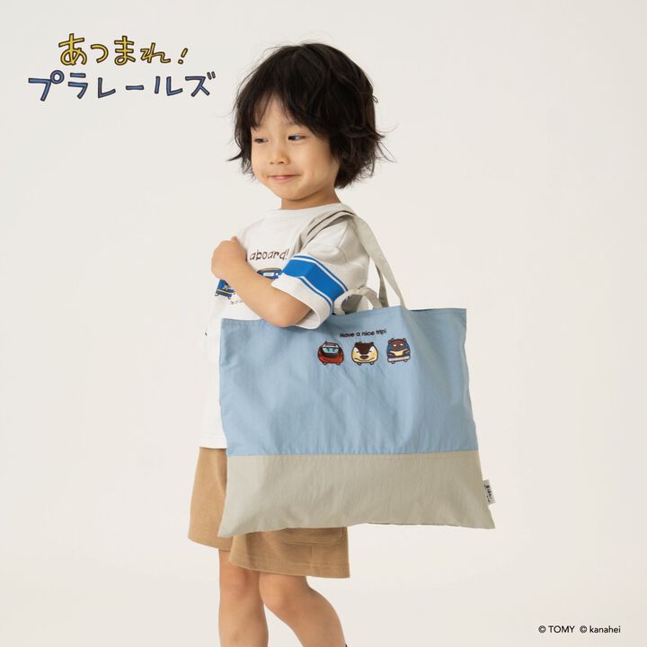 Gather! Plarails Sharyozu / Lesson Bag,, medium