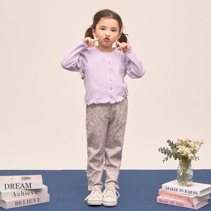 [UV Processing] Patterned Mesh Cardigan,Blue gray, medium image number 28