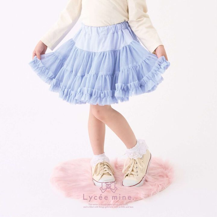 [Lycee Mine Ballet Series] Tulle Skirt with Inner Shorts,, medium