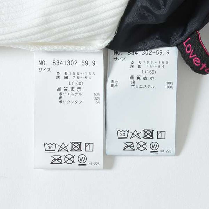 Jumper Skirt Inner Wear Set,Blue, medium image number 6